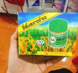 “Kem Thái Lan” điều trị vảy nến, nấm chân tay, nấm móng, hắc lào
